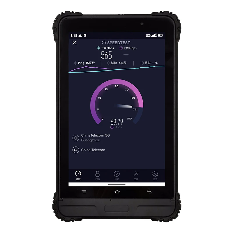 Cenava 8-дюймовый телефон прочный компьютер HD-экран Android 10 IP68 промышленный Прочный
