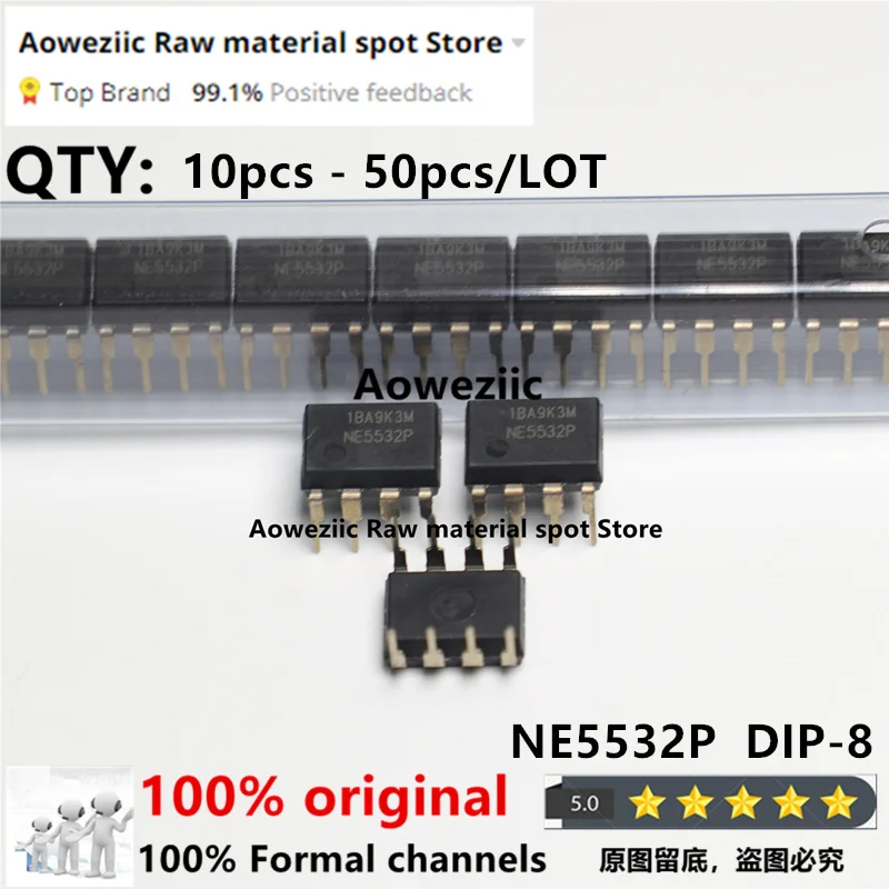 Aoweziic 2021 + 100 новый импортный оригинальный NE5532P NE5532 DIP-8 высокопроизводительный малошумный Двойной рабочий усилитель