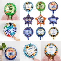 10pcs 18inch english happy fathers day helium globos best father great father foil balloons father mother party decoration