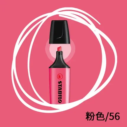 

Stabilo Boss Original 70 Текстовыделитель