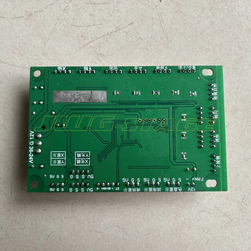 Фото YL-4 230w 7R Плата управления материнской платой с подвижной головкой Экран дисплея платы №2