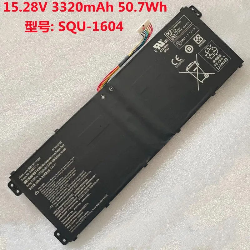 

Оригинальная искусственная кожа 916Q2272H 15,28 V 3320mAh 50.7Wh Аккумулятор для ноутбука Hasee