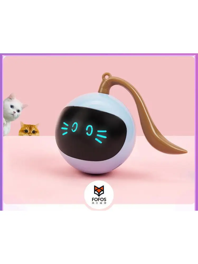 

Led Light Cat Toy Electric Intelligent Automatic Funny Cat Ball To Relieve Boredom And Bite Pet Toy