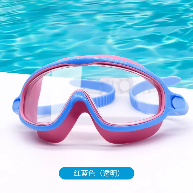 New Goggles Waterproof anti-fog Silicone Big Box Goggles Children Swimming Glasses Men And Women