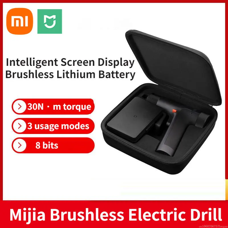 

Аккумуляторная дрель Xiaomi Mijia, бесщеточная электрическая отвертка, тип с, для умного дома, зарядка и ремонт