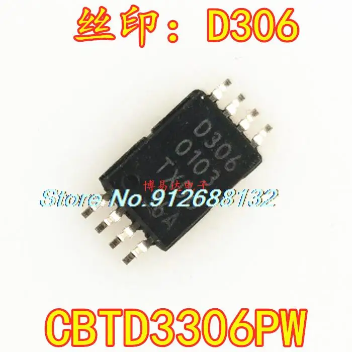 

20PCS/LOT CBTD3306PW TSSOP-8 D306