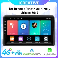 2 din android 10 1 car radio multimedia player for renault dacia duster 2018 2019 arkana 2019 navigation gps head unit
