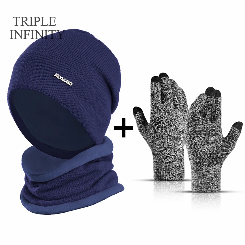 Хит продаж зимняя мужская однотонная теплая шапка-шарф TRIPLE INFINITY Мужская Уличная