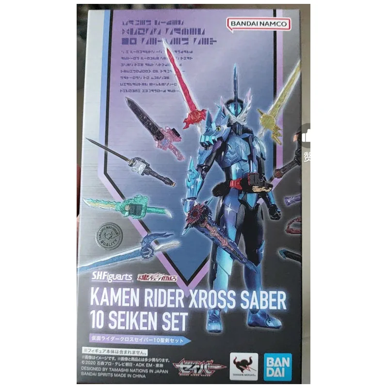 Bandai Original Kamen Rider XRoss Sader KAMEN RIDER XROSS SABER10 SEIKEN SET SHF Final Form Аниме Фигурки ИгрушкиДетские подарки (art.: 3920d1b59ada1) - 3920d1b59ada1
