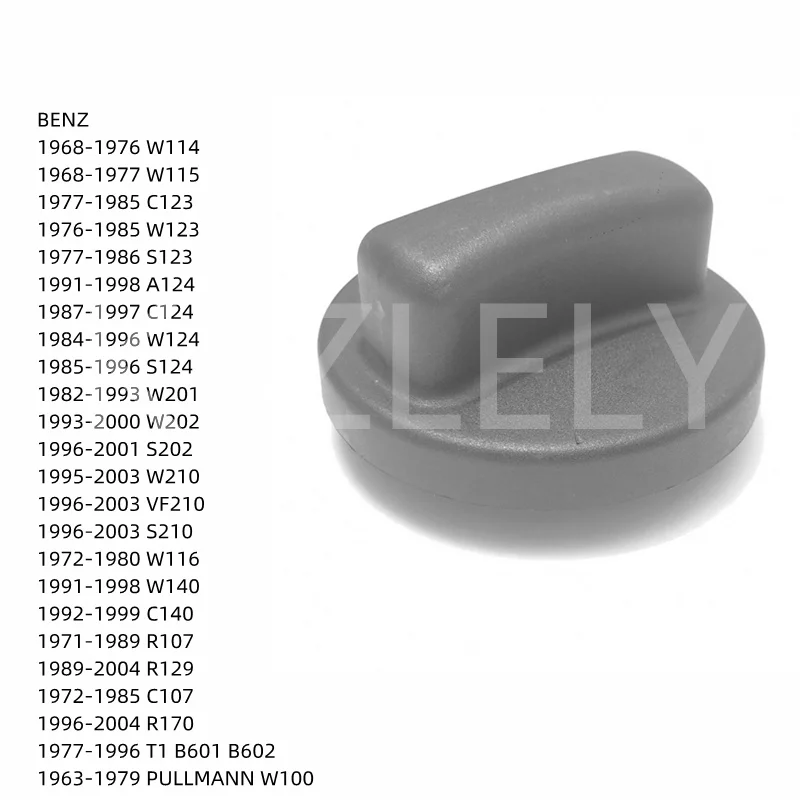 Крышка топливного бака бензинового двигателя для Mercedes Benz W114, W115, CWS123, ACSW124, W201, WS202, WVFS210, W116, WC140, RC107 1244700005