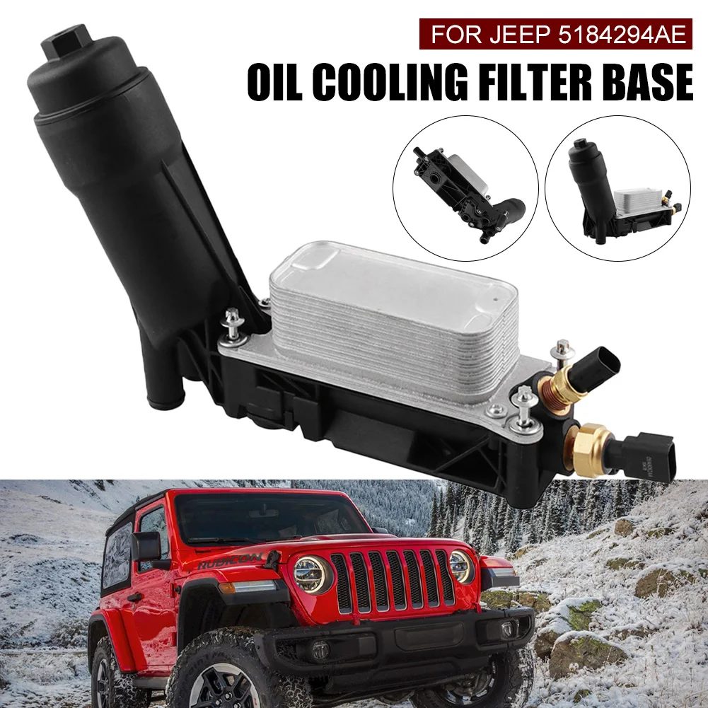 

Engine Oil Cooler Filter Housing FOR Jeep Dodge Chrysler 11-13 3.6L V6 5184294AE with sensor.-Dropshipping, fast shipping
