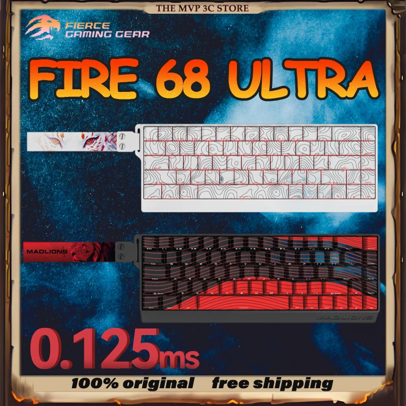 Игровая клавиатура MAD Lion Fire68 с магнитной осью под заказ E-Sport Gateron магнитный