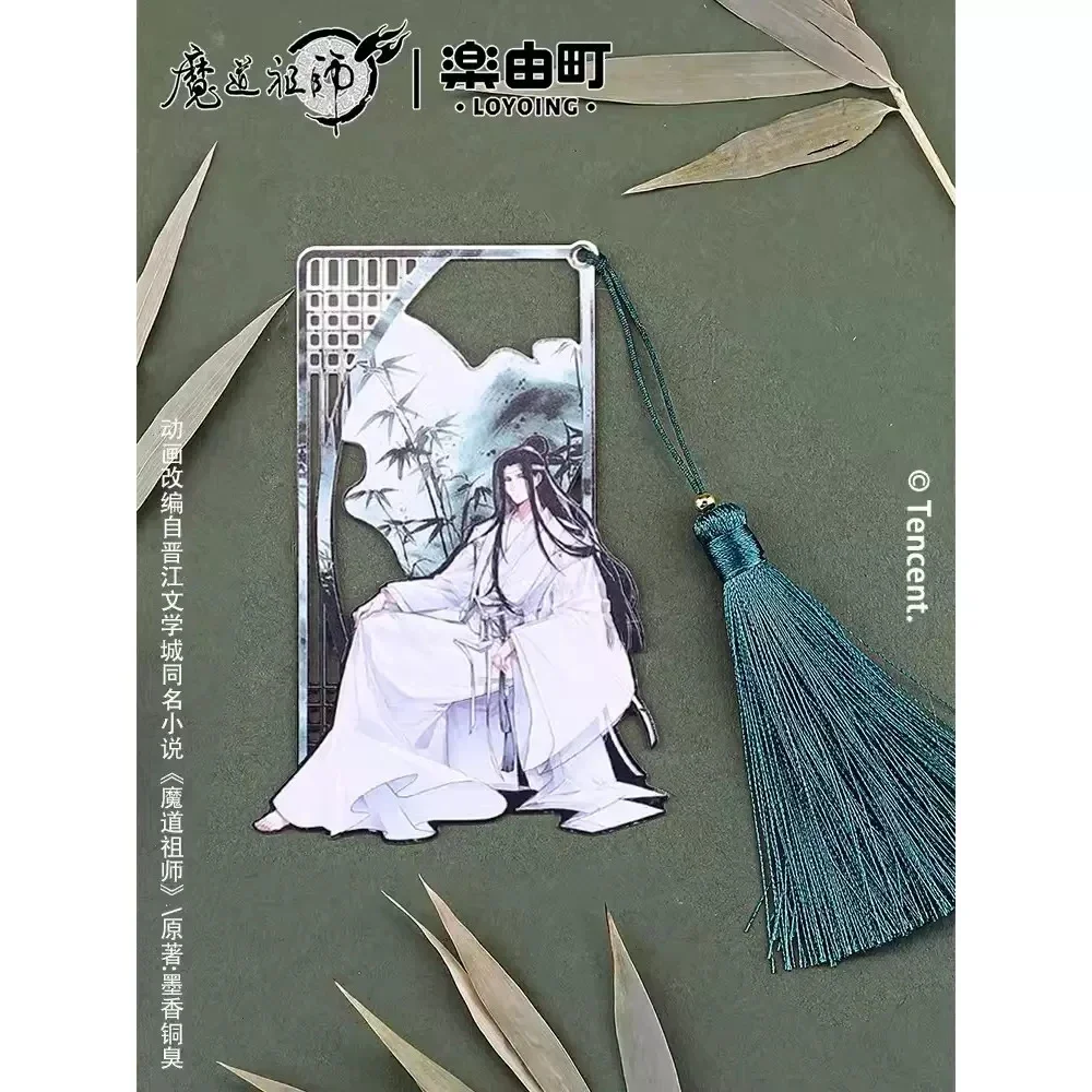 Канцелярские товары в стиле аниме Bookmar на день рождения Mo Dao Zu Shi MDZS Wei Wuxian Lan Wangji