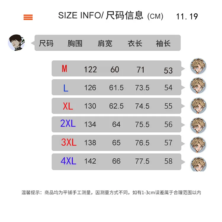 Winter new men's solid color loose thick cotton coat youth port fashion casual bread jacket cotton jacket winter  men clothing