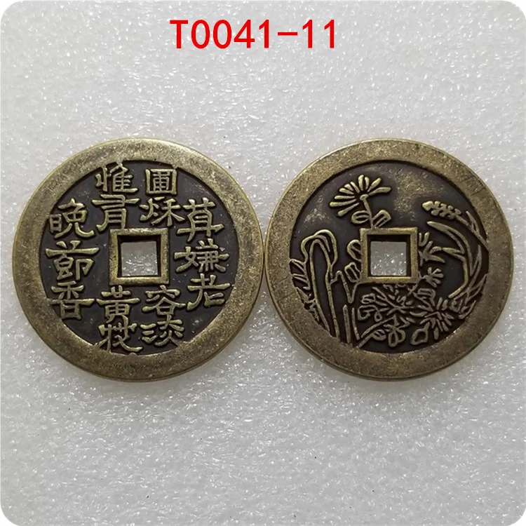 Деньги чтобы тратить китайскую старинную монету украшение для дома монета