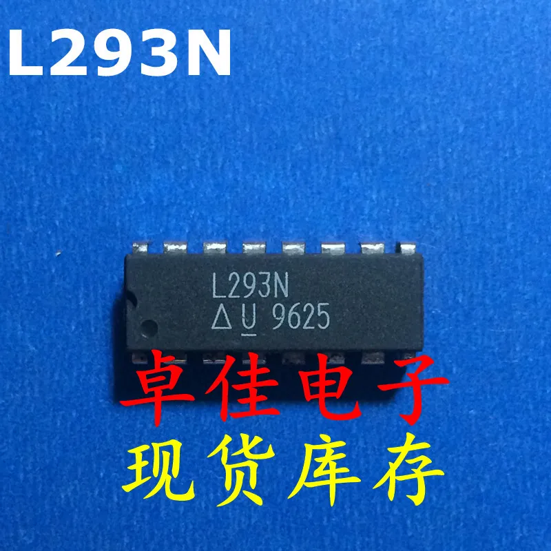 30 шт. оригинальная новая фотовспышка L293N