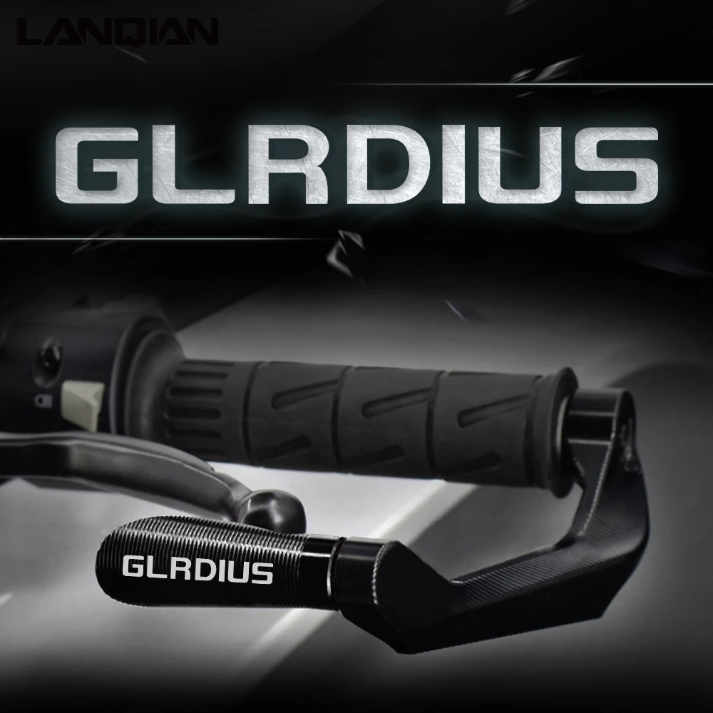 Мотоциклетные аксессуары алюминиевые рычаги тормозной муфты защита для Suzuki SFV650