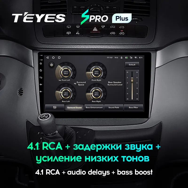 TEYES Тиайс SPRO Plus Штатная магнитола For Mercedes-Benz Vito 2 W639 2003 - 2015 Viano до 8-ЯДЕР 16*2EQ + DSP 2DIN