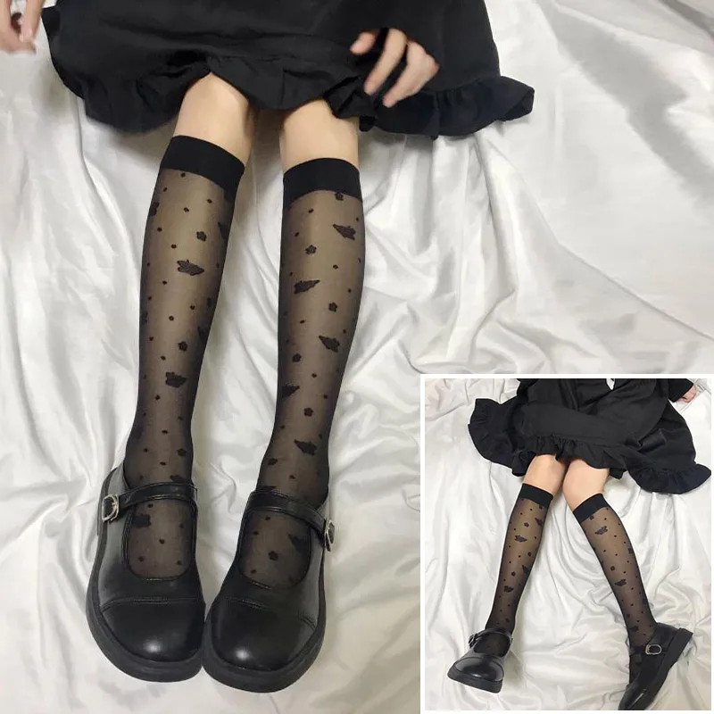 

Носки женские шелковые ультратонкие с принтом бабочки, 5 пар