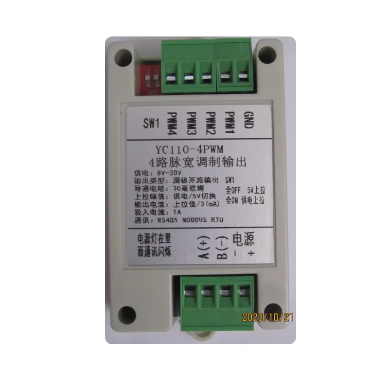 

Модуль Modbus RTU для управления скоростью