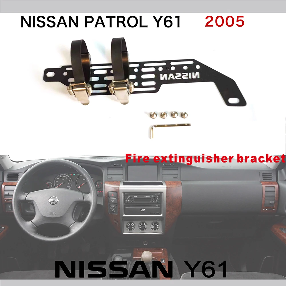 

Для Nissan Patrol Y61 Annihilator сиденье под кузовом демпфер для хранения и крепежный кронштейн, подставка