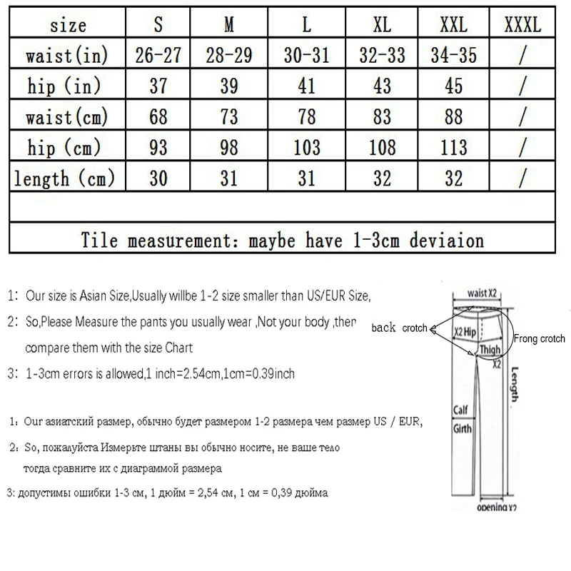 Original side washed jeans slim shorts hot pants European and American fashion women's denim light color
