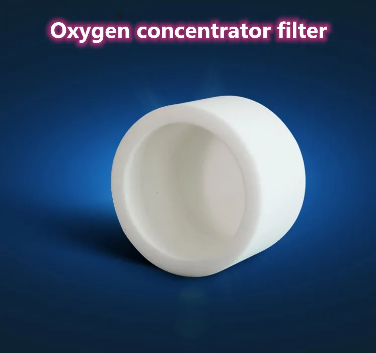 

Фильтр для кислородного концентратора MAF015AW, запасной фильтр для кислородной машины