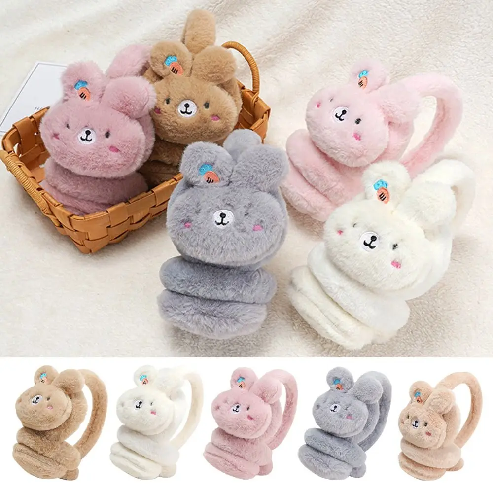 

Cute Soft Fluffy Cosy Ear Cover Plush Earmuffs Ear Warmer Earflaps