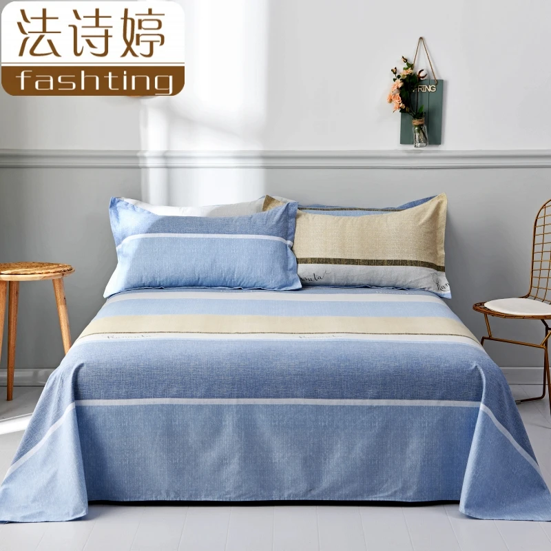 

The world trend of new sheets