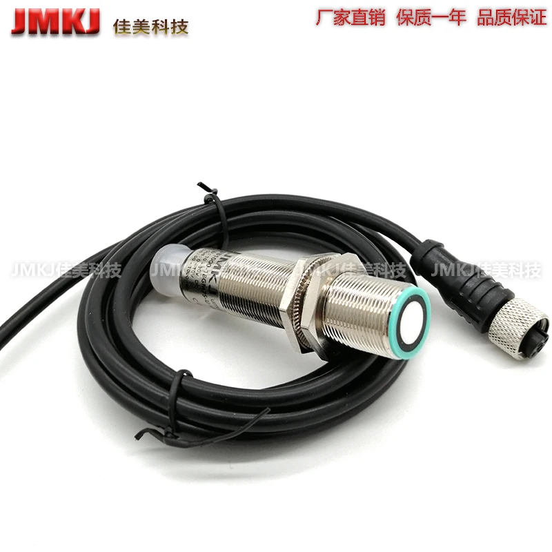 Фото Ультразвуковой датчик UNAM18N1703 UNAM18N3703 UNAM 18P1703 UNAM18P3703 №4