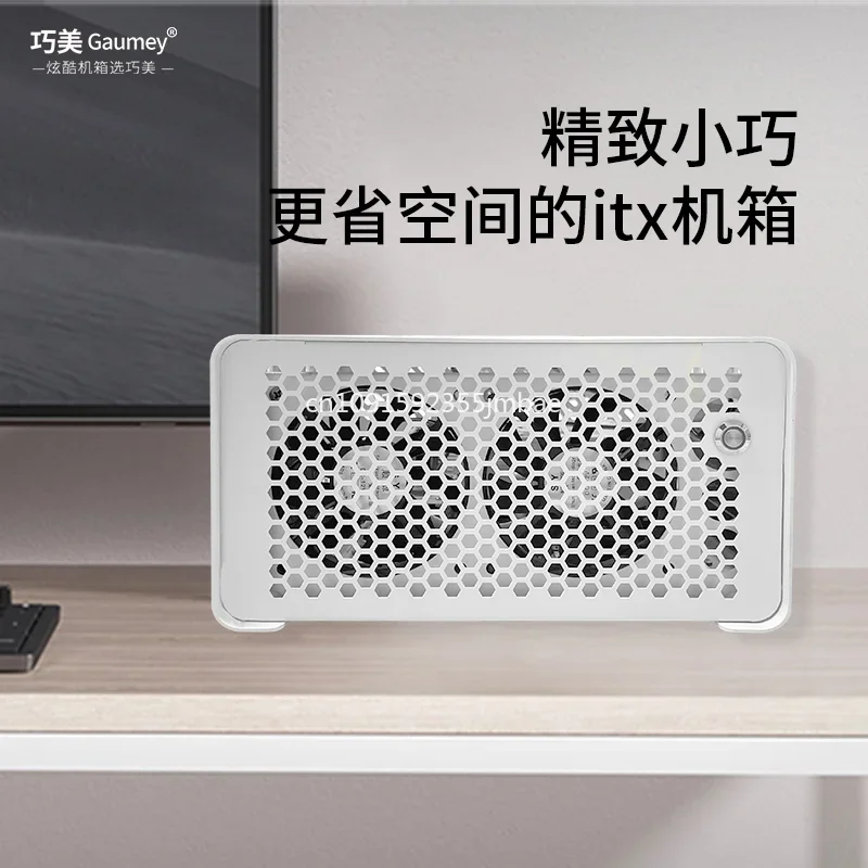 Фото Корпус для компьютера ITX, мини-корпус для HTPC, горизонтальный, креативный дизайн, Q3, в наличии №2