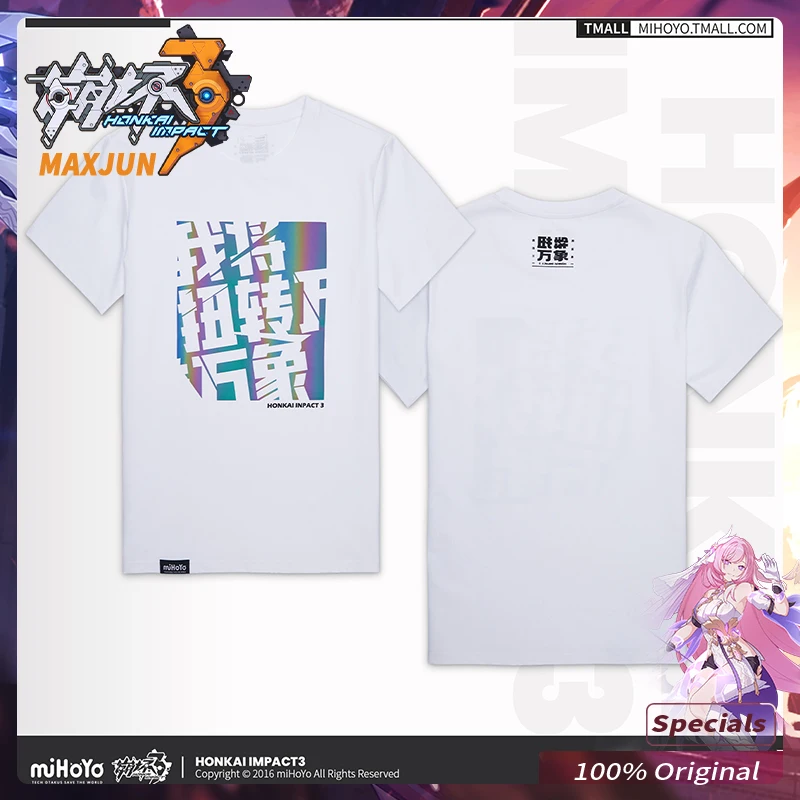 

Honkai Impact 3 Original Game Derivatives Text Collection Impression Short Sleeves Third Summer Men's and Women's Print T-Shirt