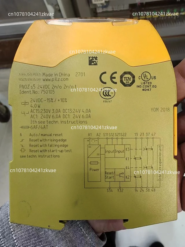Реле безопасности PNOZS3 S4 S5 S7 S1 750103 750104 750105