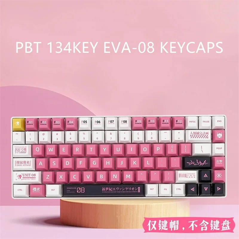 

Gaming Mechanical Keyboard XDA Profile Keycaps EVA 08 Theme EVANGELION-08 Cartoon Pink Extra Dye-subbed pbt Key Caps 130 Key Set