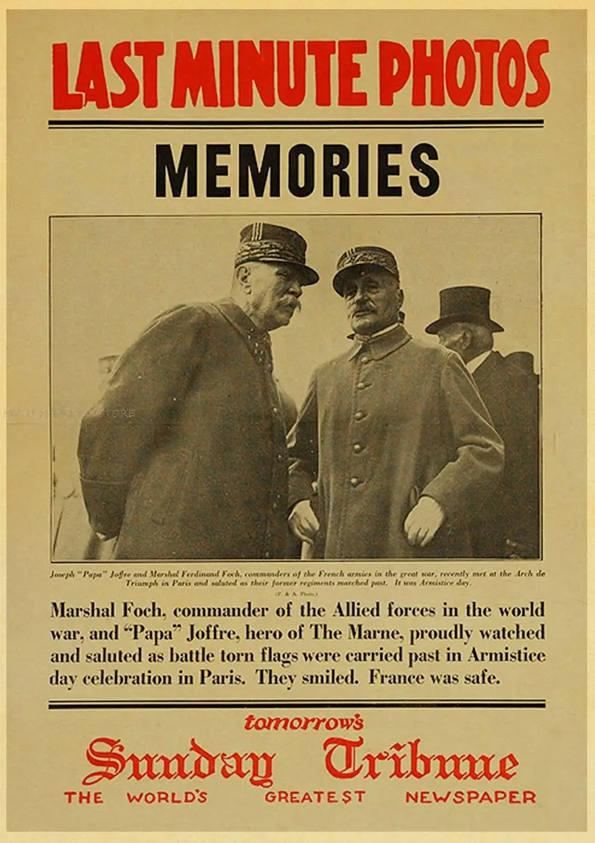 Рисунок 2 - Постер из крафт-бумаги в стиле мести американского дня