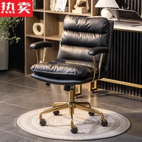 general light luxury electricity %c2%b7 brain chair household sedentary comfortable office chair lift swivel chair study desk chair l