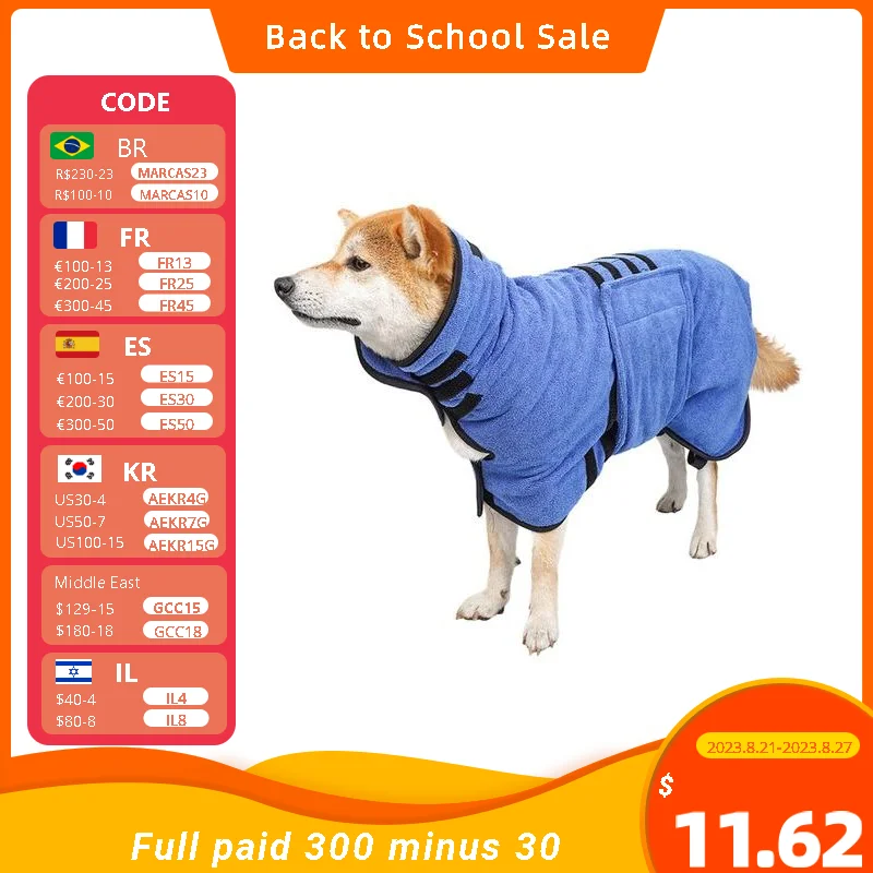 

Pet Towelling Dog Bathrobe Drying Super Absorbent Robe Soft Quick Drying Nylon Sleepwear Coat Apparel Pet Bath Cloth Accessories