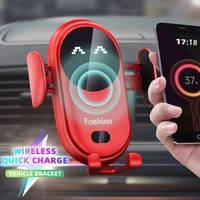 10w wireless charger car phone holder qi induction smart sensor fast charging stand mount for samsung s10 note 10 iphone 11 pro