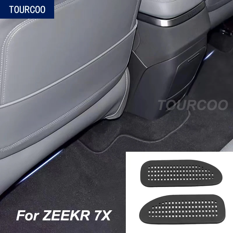 

Для ZEEKR 7X задняя крышка для ног AC вентиляционные защитные сетчатые чехлы пылезащитные чехлы