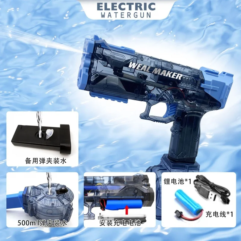

Electric Water Gun Pistol High Pressure Powerful Automatic Shooting Toy For Kids Children Adults Summer Pool Beach Water Playing