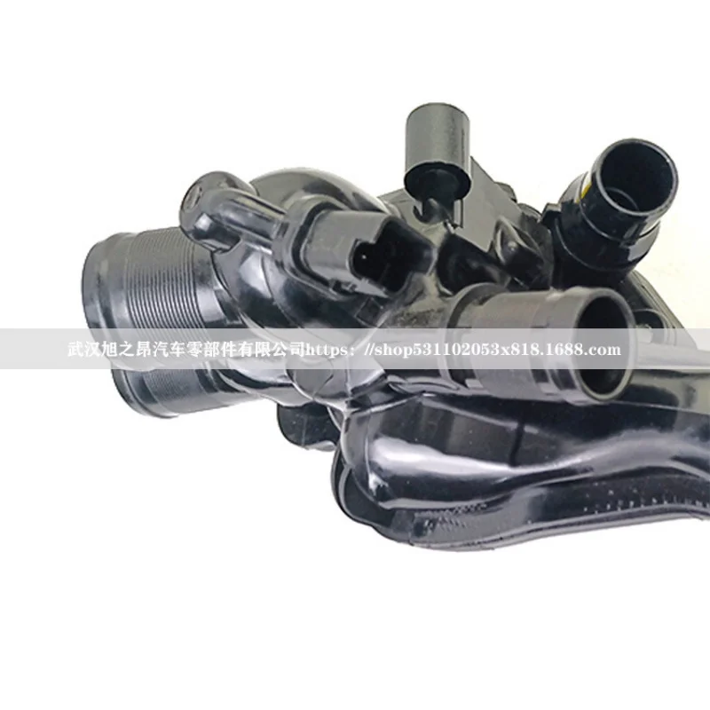 Для Peugeot Citroen охладитель термостат в сборе двигатель выходное отверстие