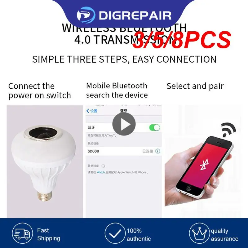 

3/5/8PCS Ac100v-265v White Light Color Led bluetooth-compatible Lamp Bulbs Infrared Remote Stage Light Smart E27