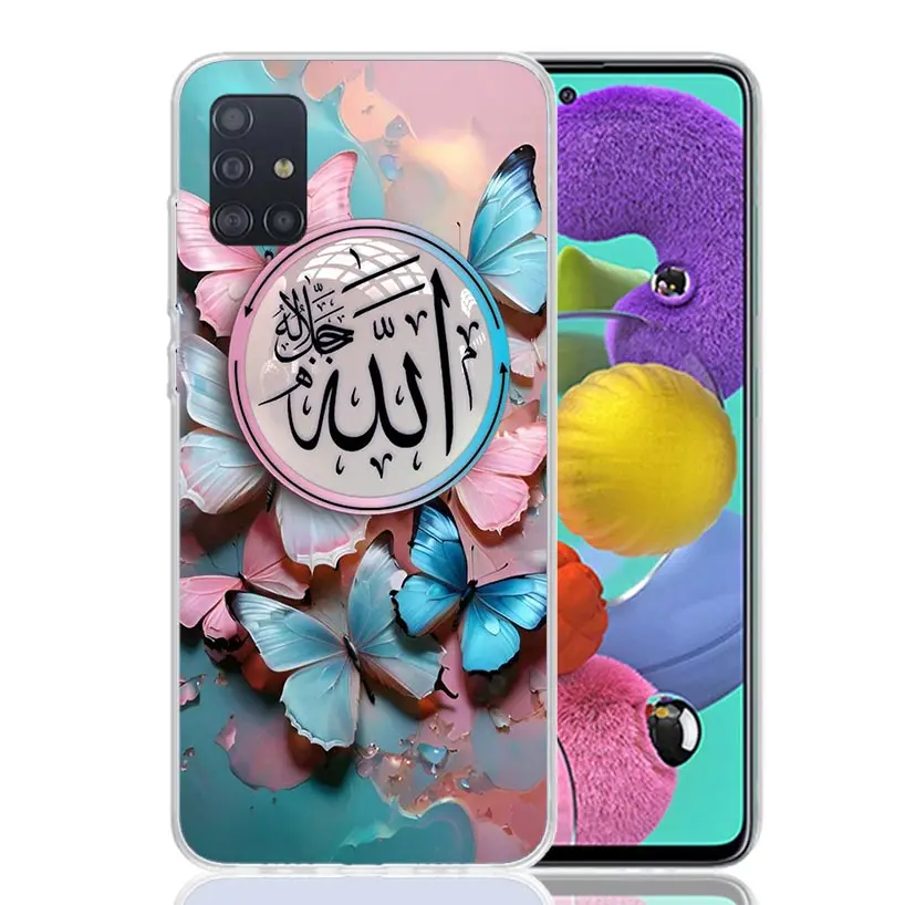 Фото Чехол для телефона с исламскими цитатами мусульманской Surah Ikhlas для Samsung Galaxy A52 A42 A32 A22 A12 A02S A50S A30S A51 A41 A31 A21S A71 A40 A30 №2
