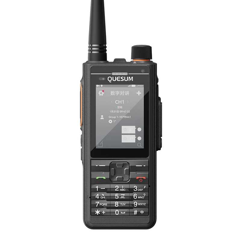 Высокое качество MAX11 PoC + DMR аналоговая рация двойные часы одна клавиша SOS