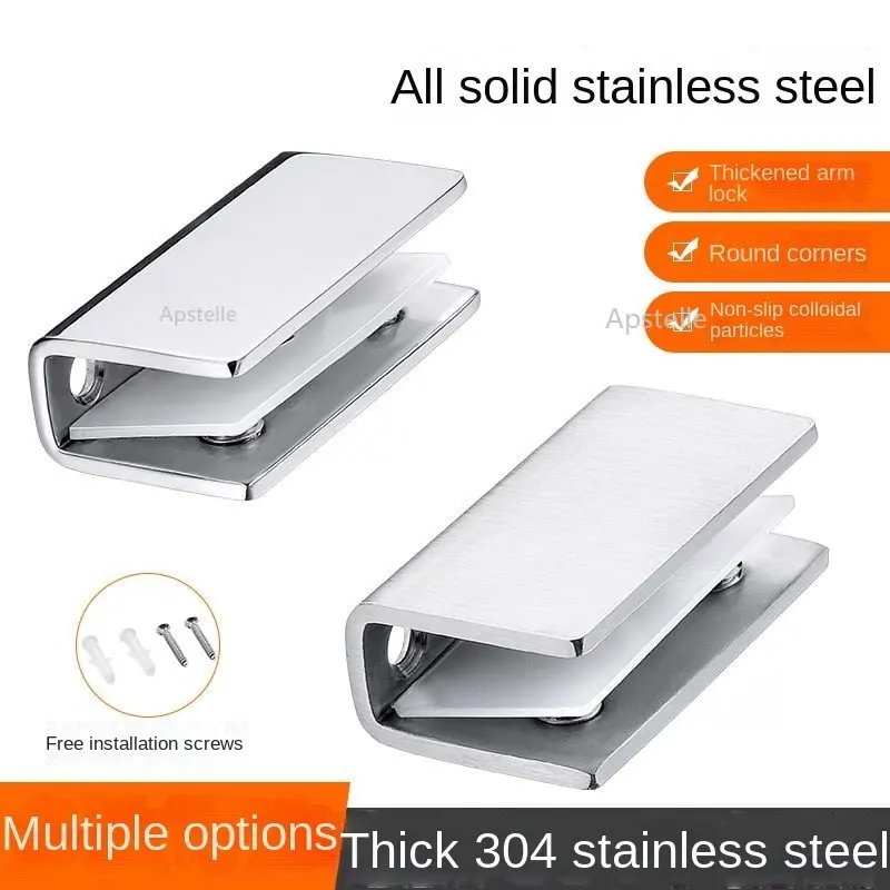 

1PCS Installation Showcase, Fixed glass holder,gloss glass clip/clamp,new forever, shelf clip/support ,for glass,Hardware