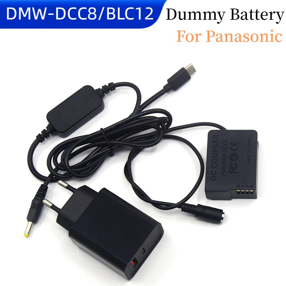 

PD 3.0 Charger+BLC12 Dummy Battery DCC8 DC Coupler Full Decoded+USB C Cable for Lumix G81 G85 GX8 FZ1000 FZ2500 FZ300 FZ200