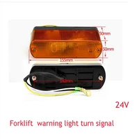 forklift accessories hangcha direction lights longgong front small headlights turning lights warning lights turn signals