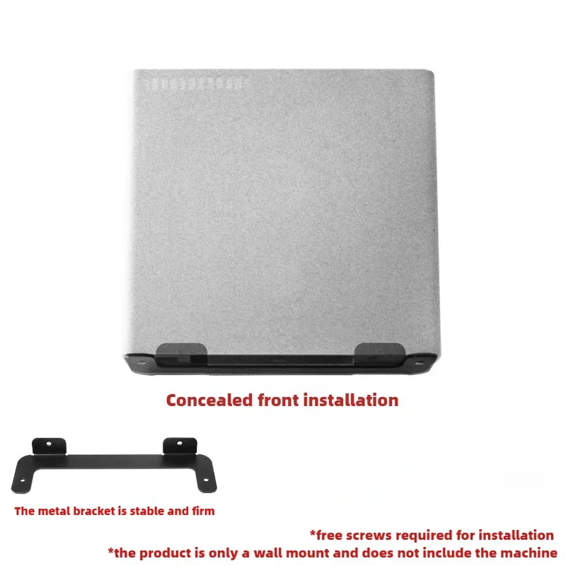 Металлическая стойка для хранения настенная подставка громкоговорителя Sony HT-A9M2