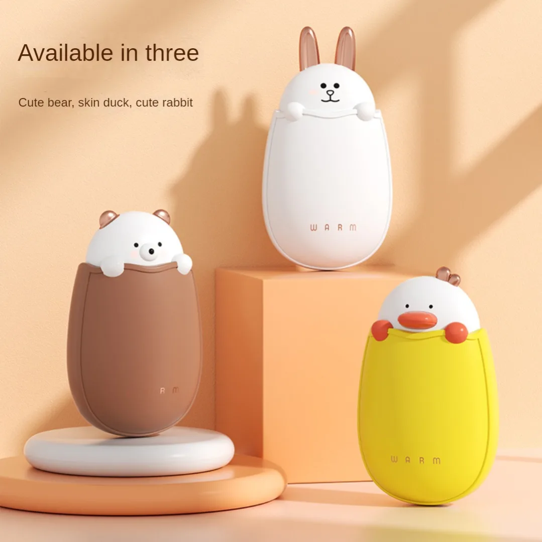 

USB heater New baby warmer charging cartoon cute hand warmer mini USB charging treasure wholesale winter gifts L0GO