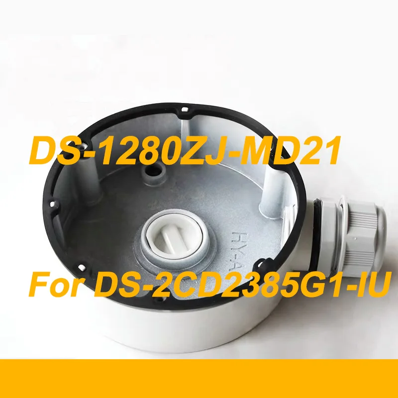 

Hikvision Junction box Bracket DS-1280ZJ-DM21 for DS-2CD2385G1-I